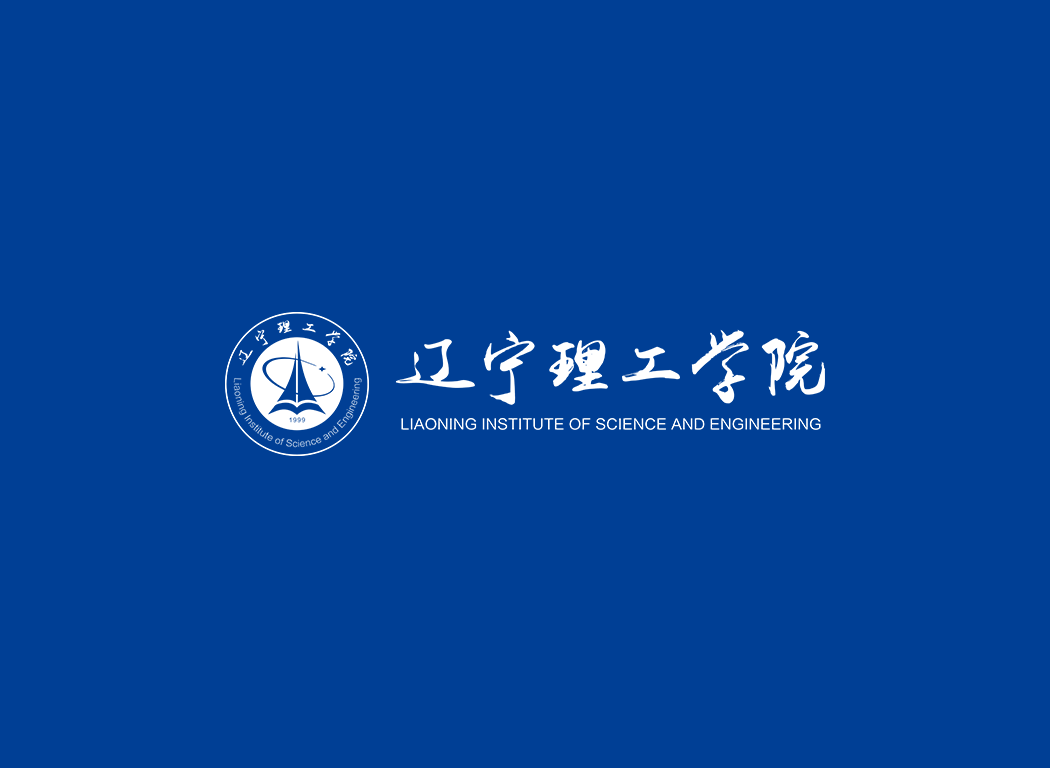 遼寧理工學(xué)院校徽