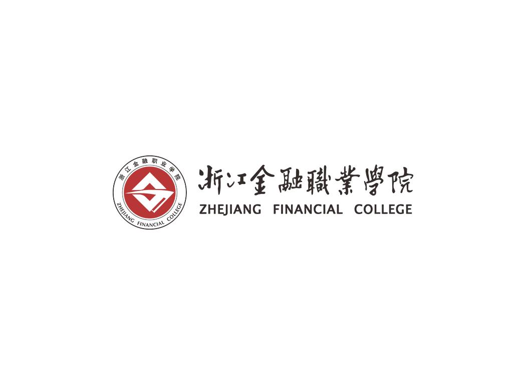 浙江金融職業學院?；? /> <img decoding=