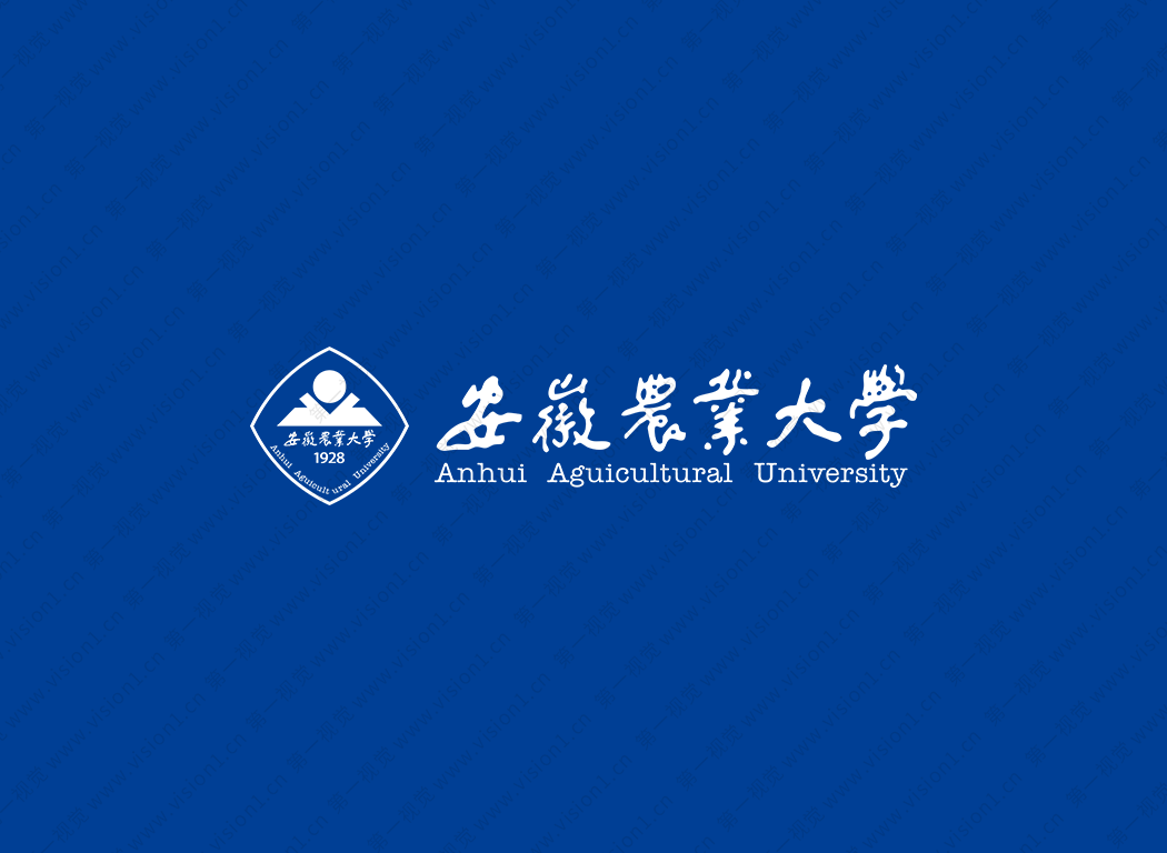 安徽農業大學校徽