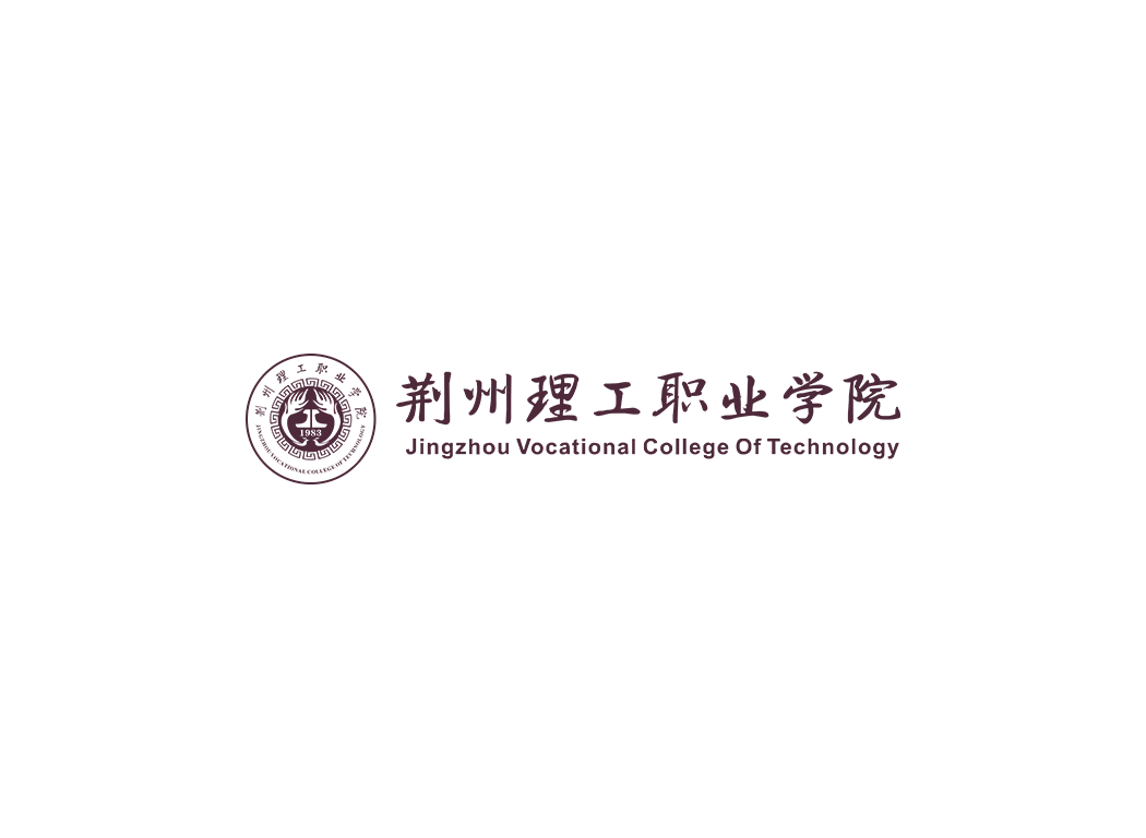 荊州理工職業學院校徽