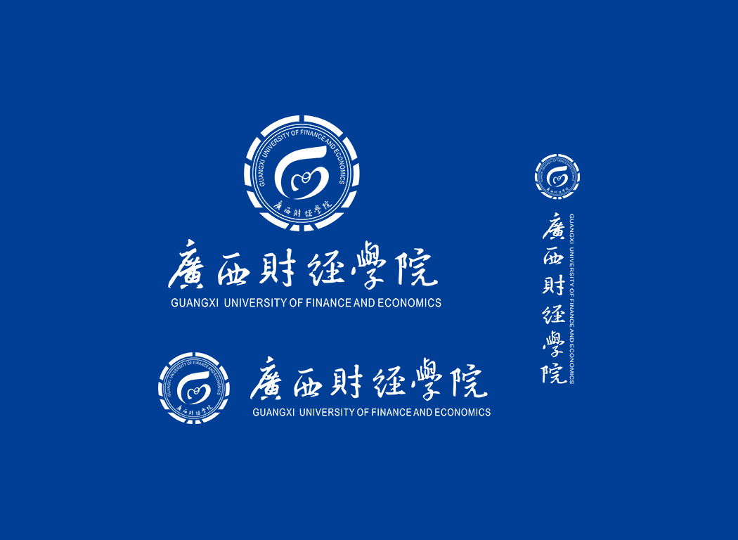 廣西財(cái)經(jīng)學(xué)院?；? /></p>
<p style=