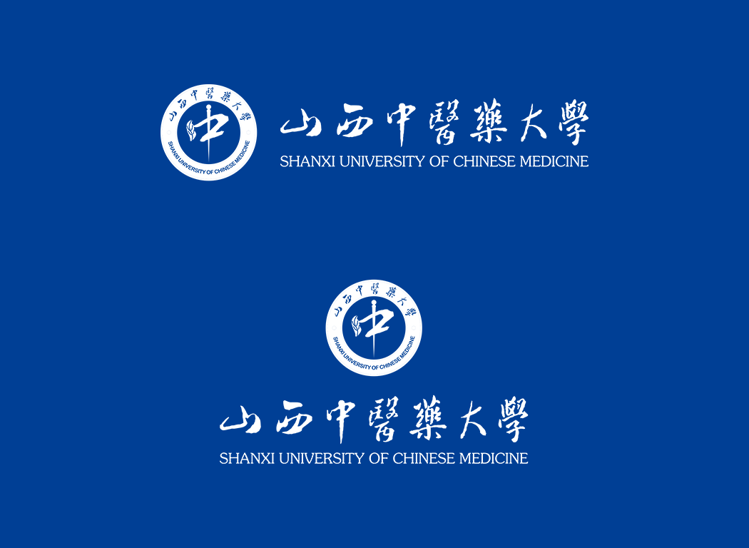 山西中醫(yī)藥大學(xué)校徽