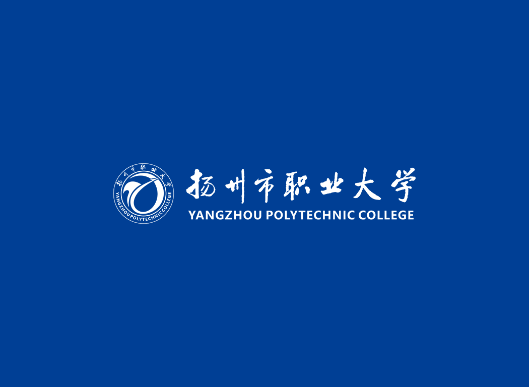 揚州市職業大學校徽