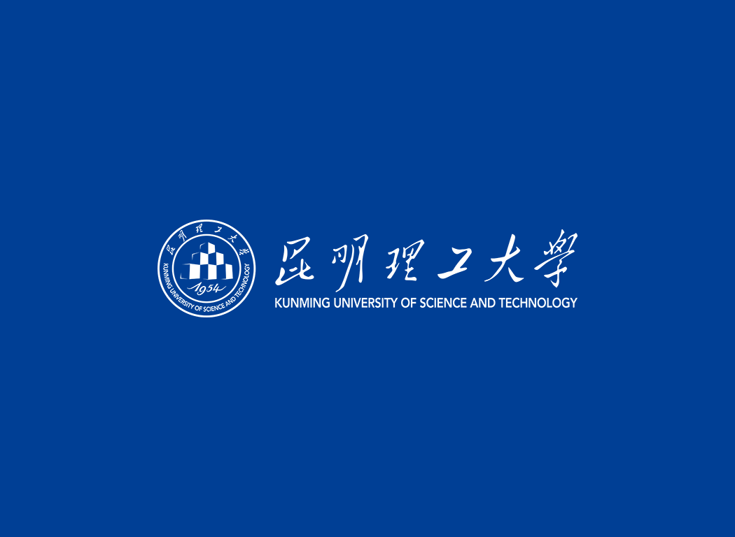 昆明理工大學校徽