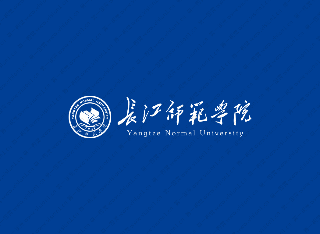 長江師范學院校徽
