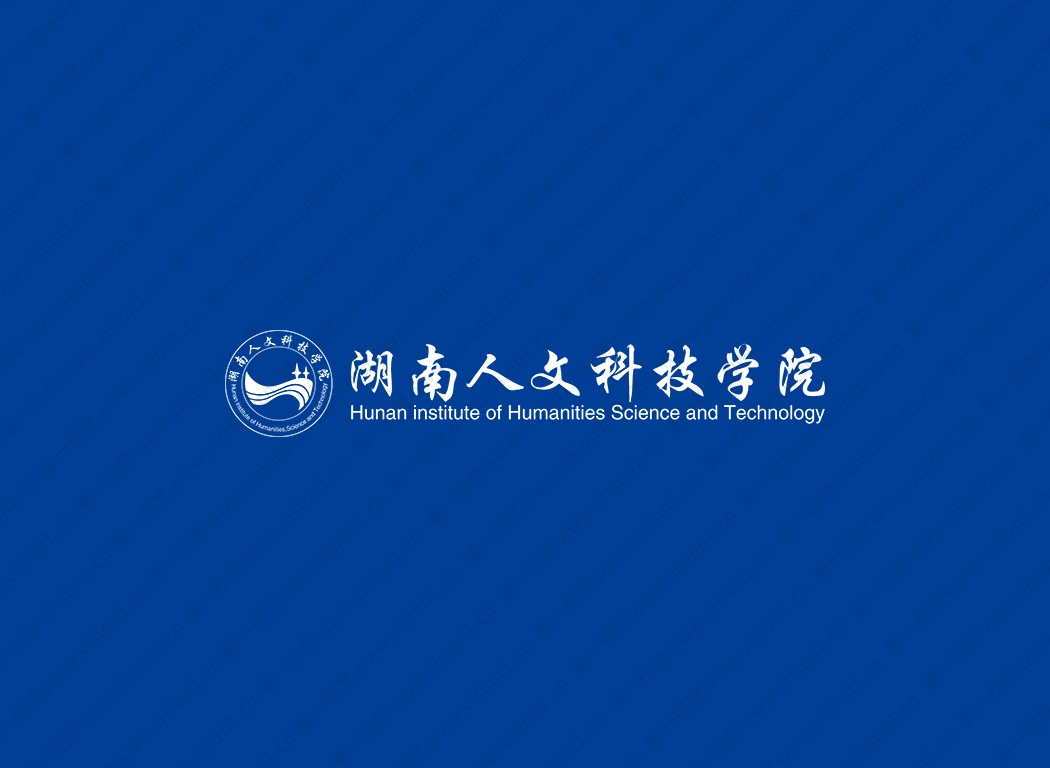 湖南人文科技學院校徽