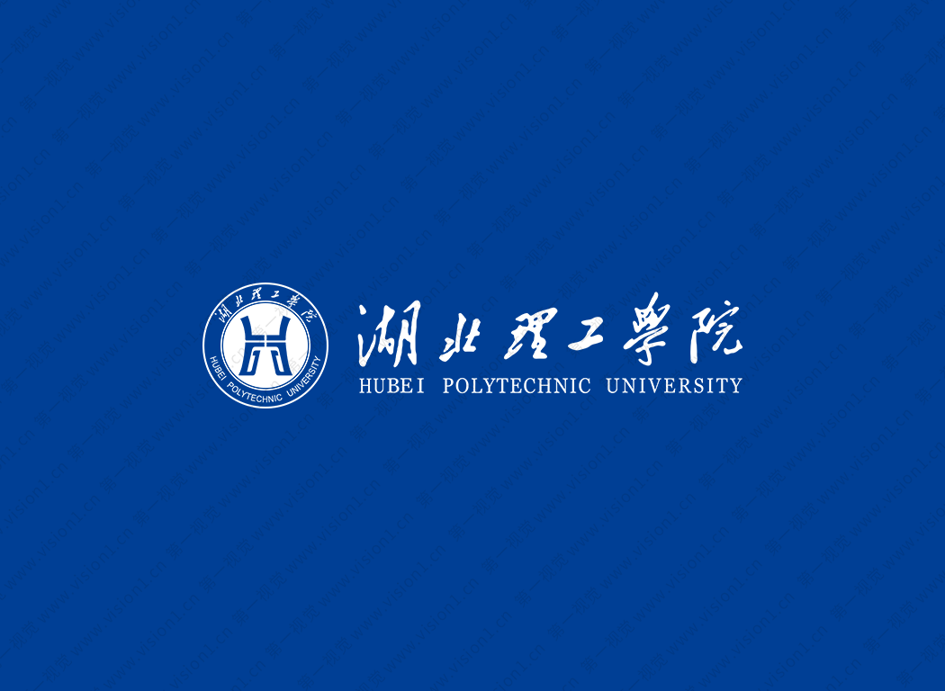 湖北理工學院校徽
