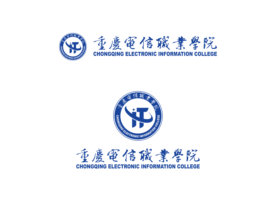 重慶電信職業學院校徽