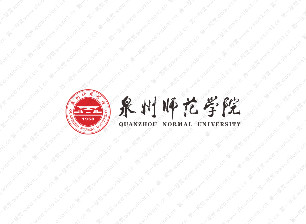 泉州師范學(xué)院校徽