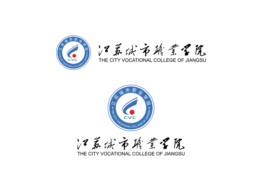 江蘇城市職業學院校徽
