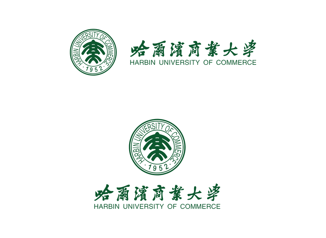 哈爾濱商業(yè)大學(xué)校徽