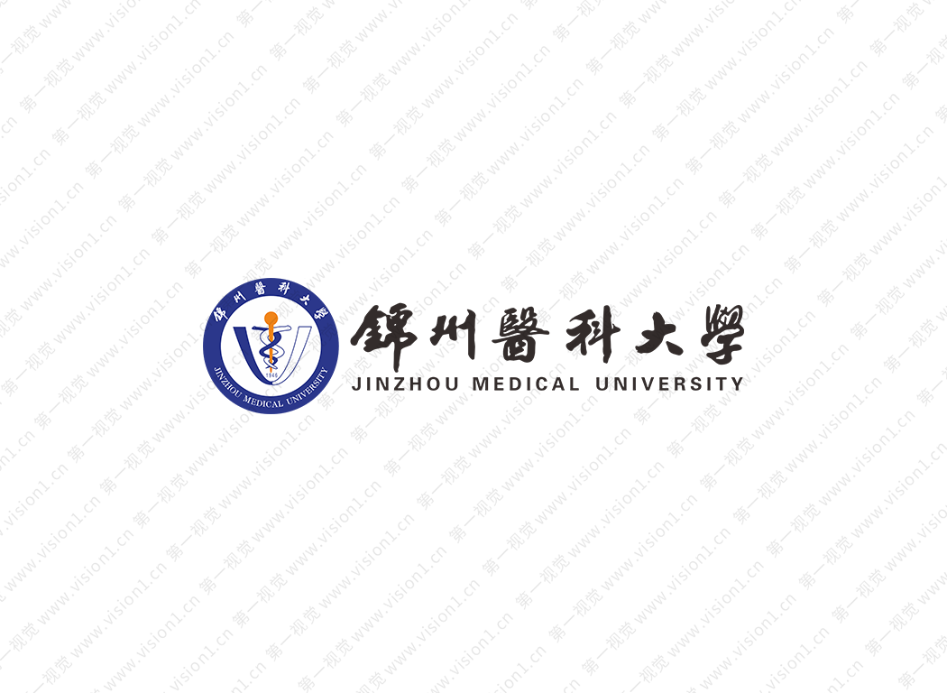 錦州醫科大學校徽