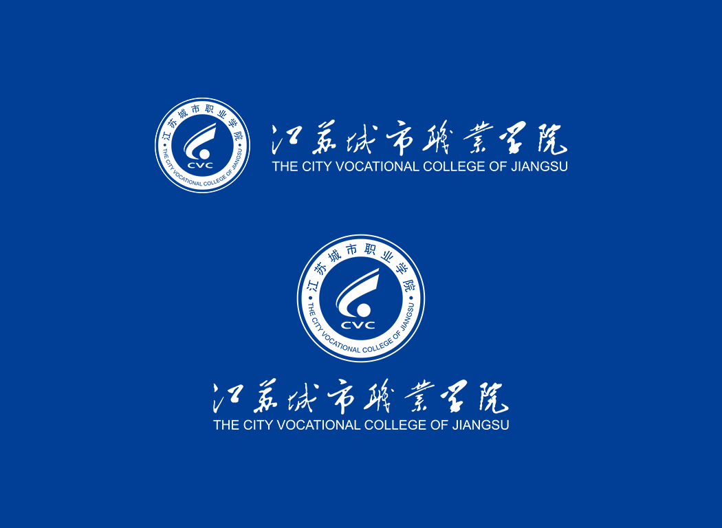 江蘇城市職業學院校徽
