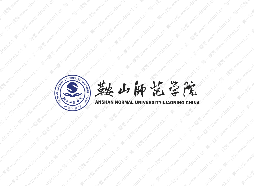 鞍山師范學院校徽