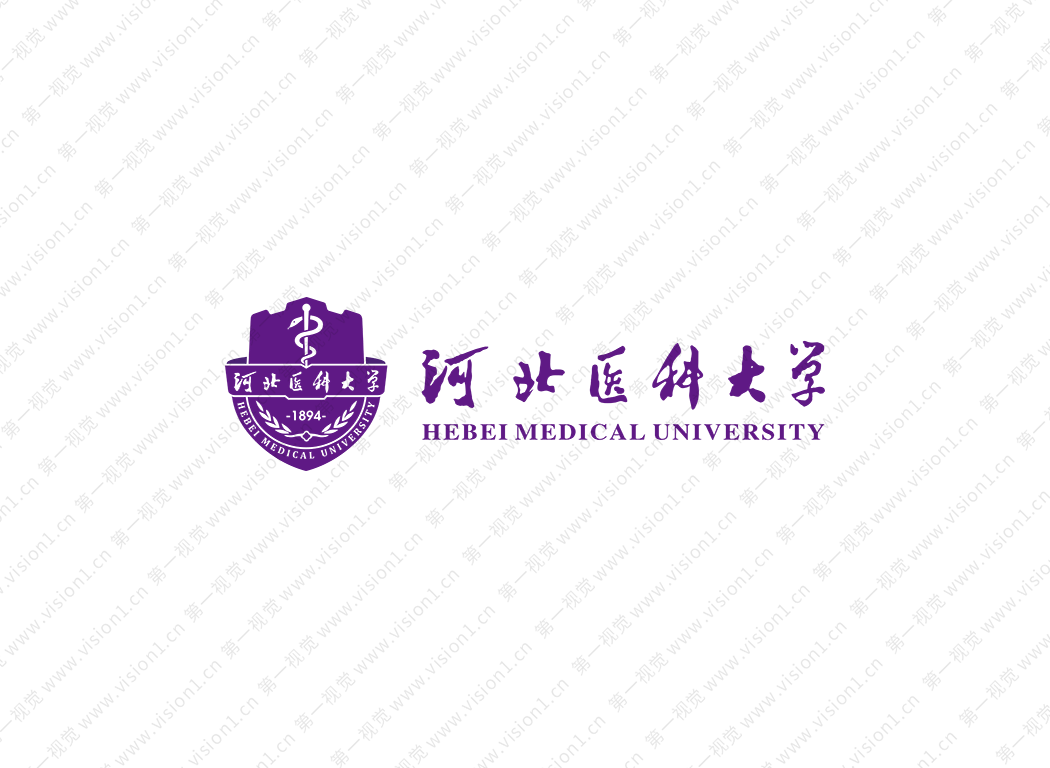 河北醫科大學校徽