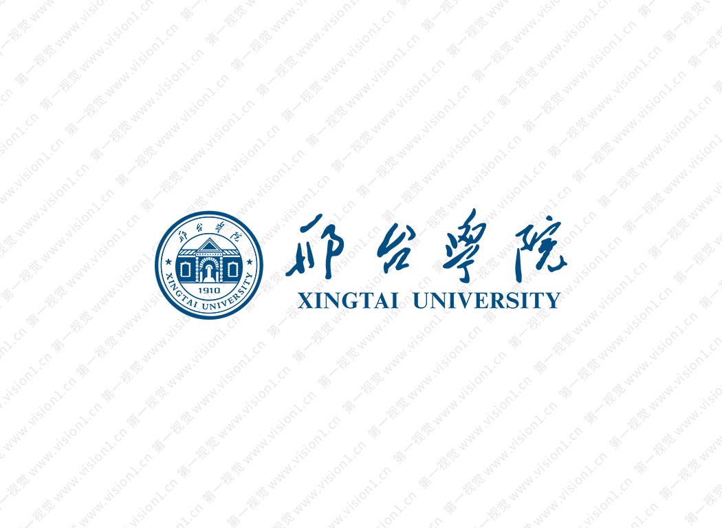 邢臺(tái)學(xué)院校徽