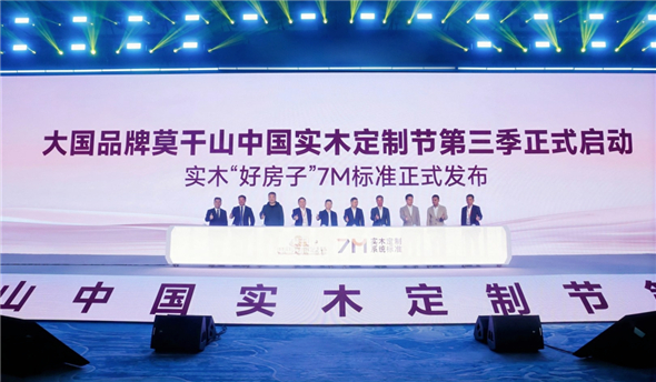 微信圖片_20260428131402_2555_58.jpg