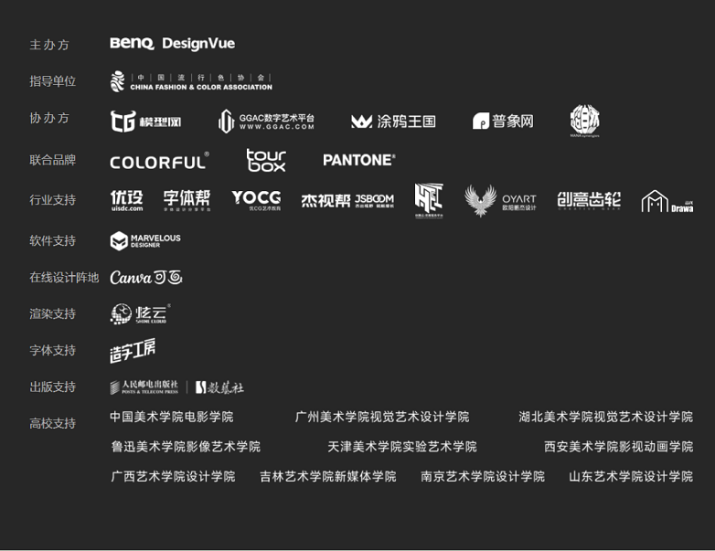 圖片20.png
