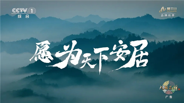 微信圖片_20260428132542_2561_58.jpg