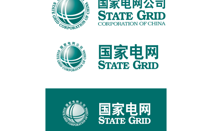 國家電網公司標志矢量圖