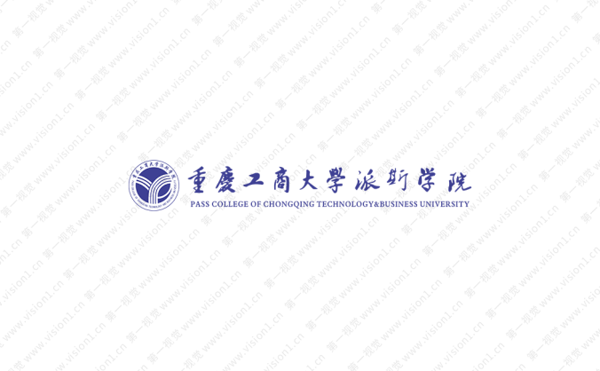 重慶工商大學派斯學院校徽標志矢量圖