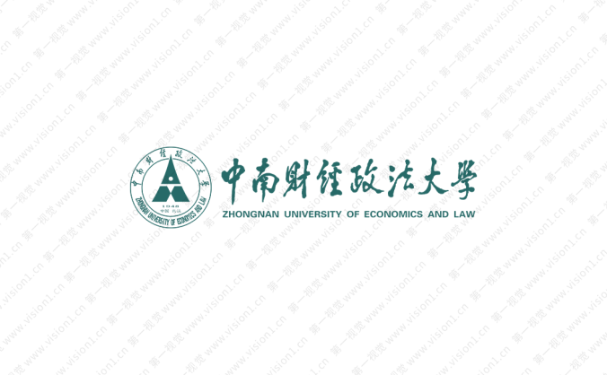 大學校徽系列：中南財經政法大學標志矢量圖