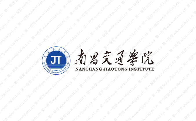 南昌交通學院logo標志矢量圖