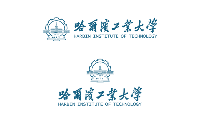 哈爾濱工業大學logo標志矢量圖