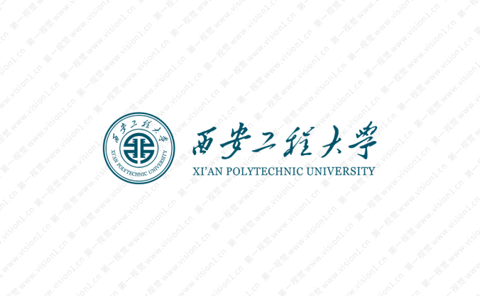 西安工程大學校徽標志矢量圖