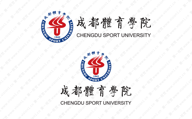 大學校徽系列: 成都體育學院標志矢量圖