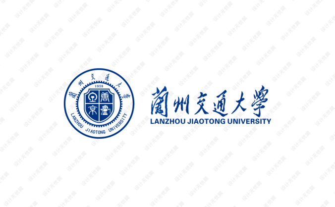 蘭州交通大學校徽標志矢量圖
