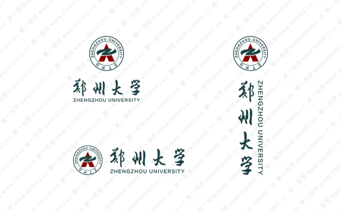 大學校徽系列:鄭州大學標志矢量圖