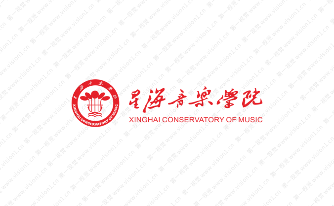 星海音樂學院校徽標志矢量圖