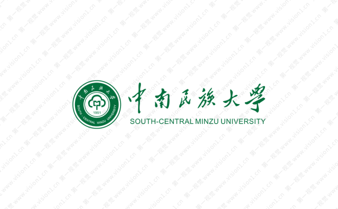 中南民族大學校徽標志矢量圖