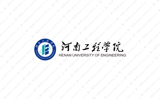 河南工程學院校徽標志矢量圖