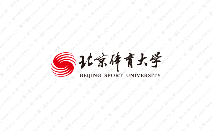 大學校徽系列: 北京體育大學標志矢量圖