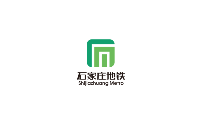 石家莊地鐵logo矢量圖