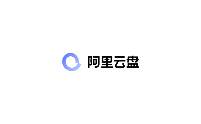 阿里云盤logo標志矢量圖