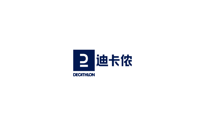 運動專業超市迪卡儂logo矢量圖