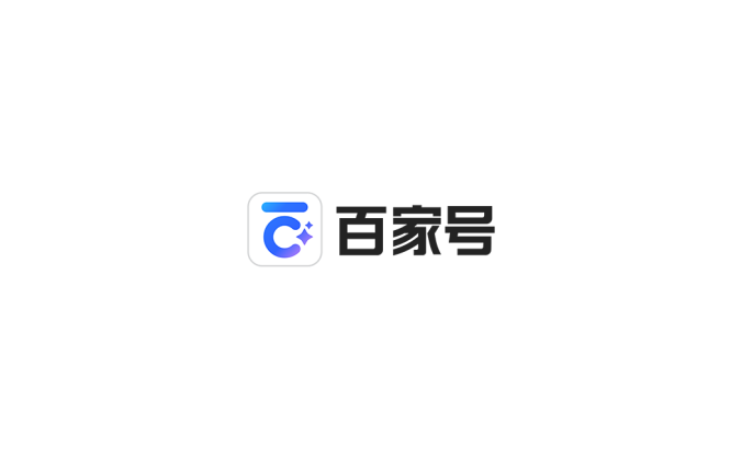 百家號(hào)logo標(biāo)志矢量圖