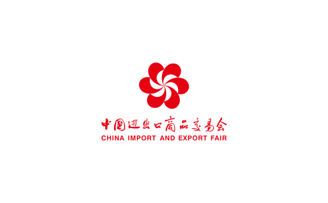 中國進出口商業交易會logo矢量圖