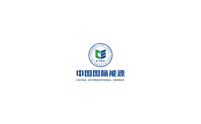 中國國際能源logo標志矢量圖