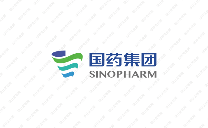 國藥集團logo標志矢量圖