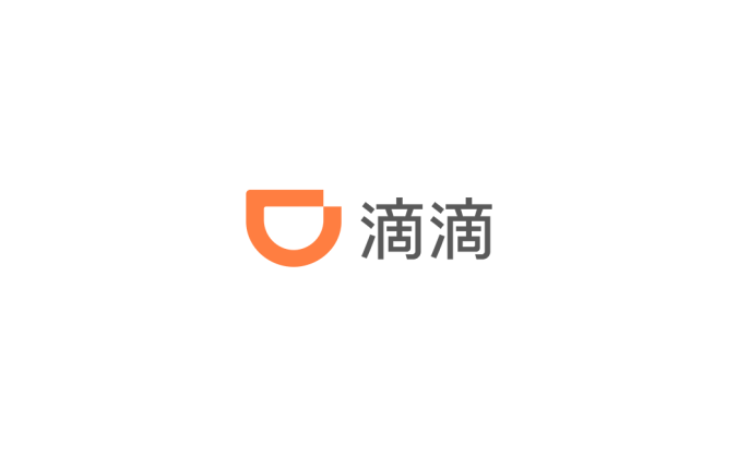 滴滴出行l(wèi)ogo標志矢量圖