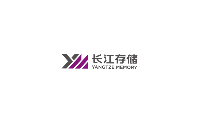 長江存儲logo標志矢量圖