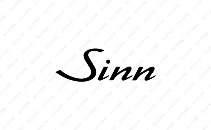 世界名表:sinn手表標志矢量圖