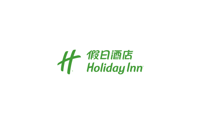 Holiday Inn假日酒店標志矢量圖