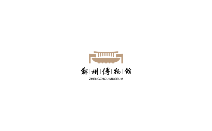鄭州博物館logo矢量圖