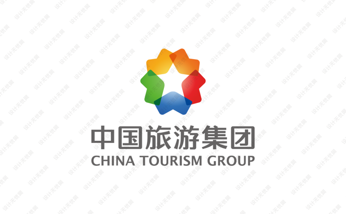 中國旅游集團logo矢量圖