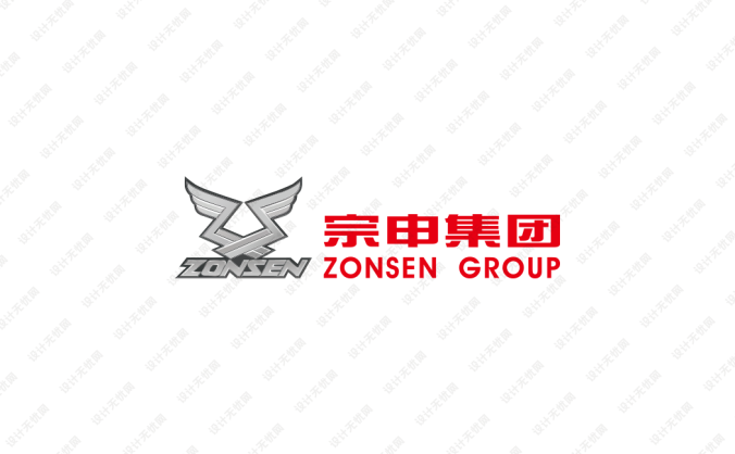 宗申摩托標志矢量圖